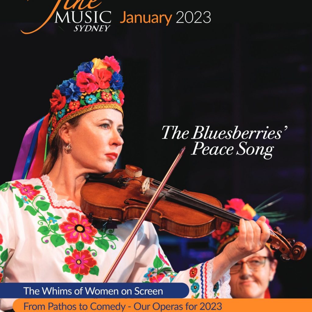 Home 2MBS Fine Music Sydney