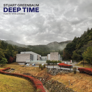 Stuart Greenbaum - Deep Time